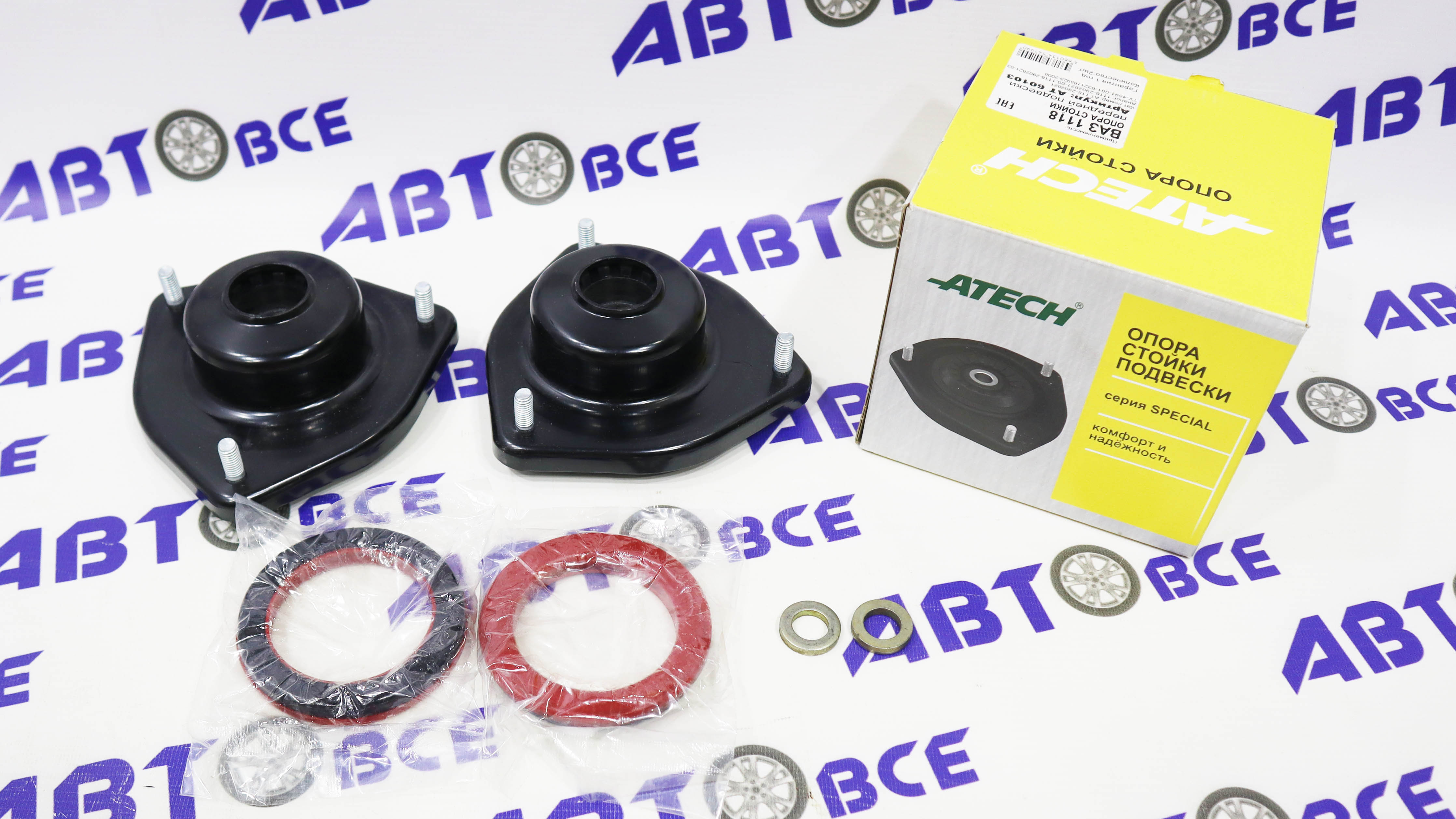 Опора стойки передней ВАЗ-1118-1117-1119 (с подшипником) (комплект 2шт) ATECH